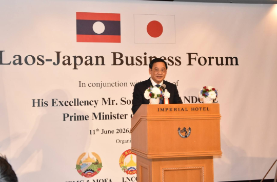 Prime Minister Invites Greater Japanese Investment in Laos